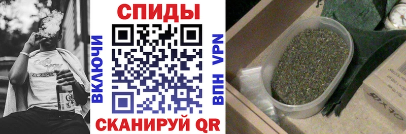 blacksprut рабочий сайт  Лебедянь  БУТИРАТ Butirat  хочу наркоту 