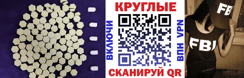 ЭКСТАЗИ бентли  darknet Telegram  Лебедянь 