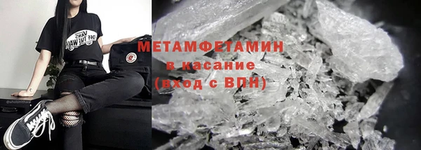 дмт Сафоново