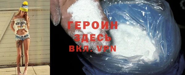 мяу мяу мука Абдулино