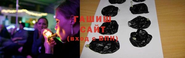 героин Алексин