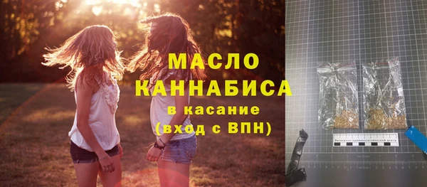 2c-b Гатчина