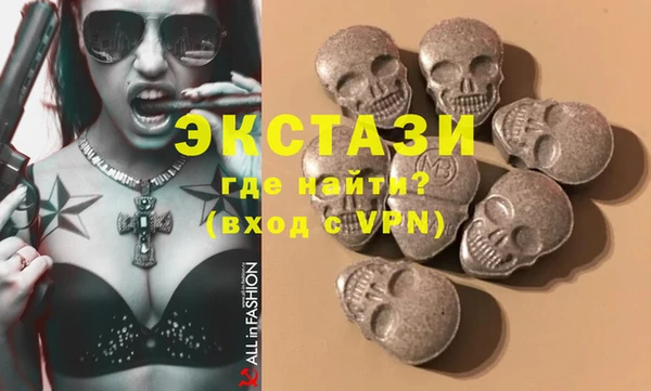 стафф Алексеевка