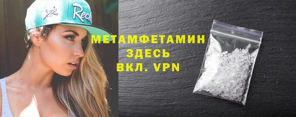 мяу мяу мука Абдулино