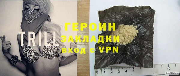 сатива Аркадак
